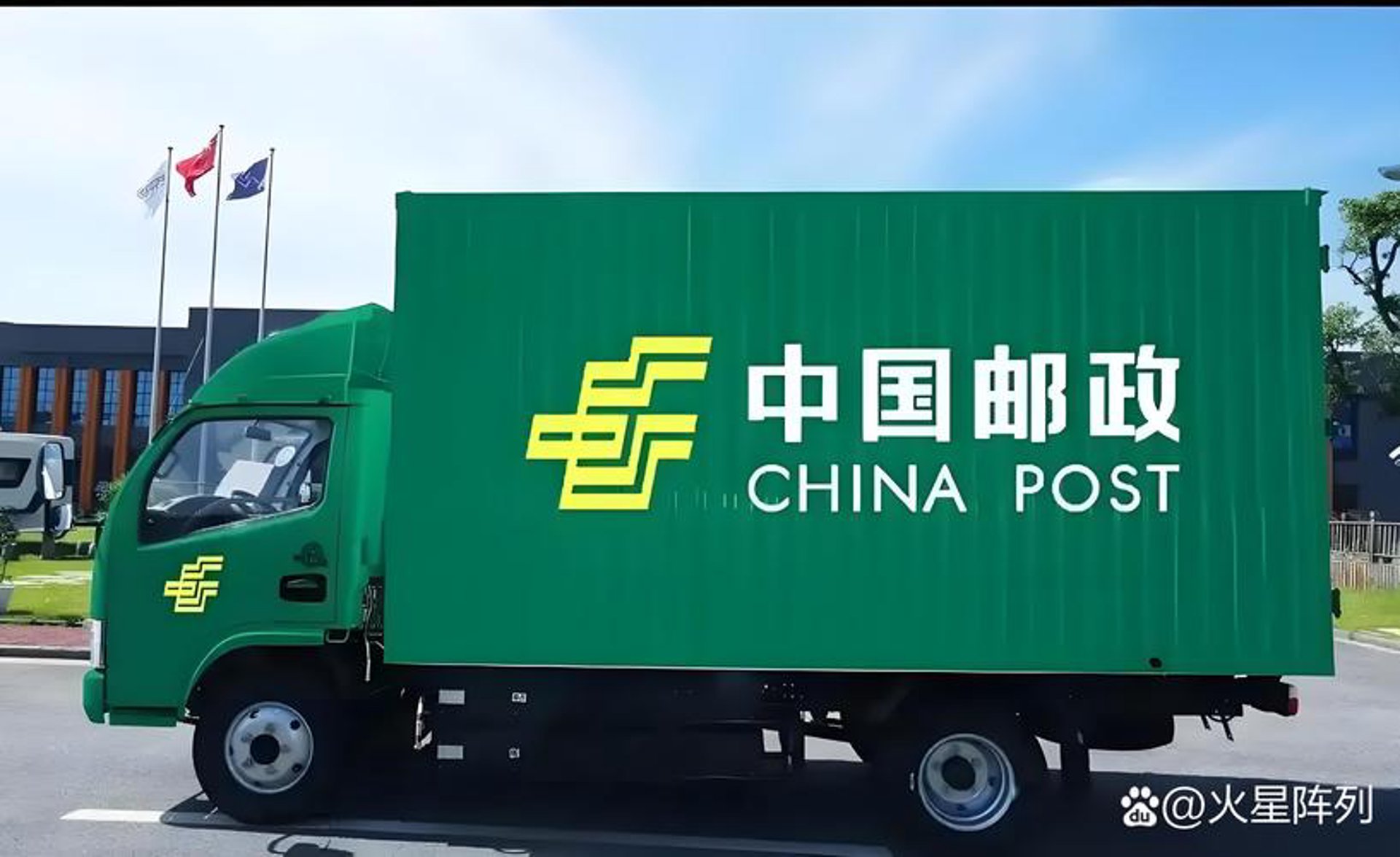 金华电信营业厅